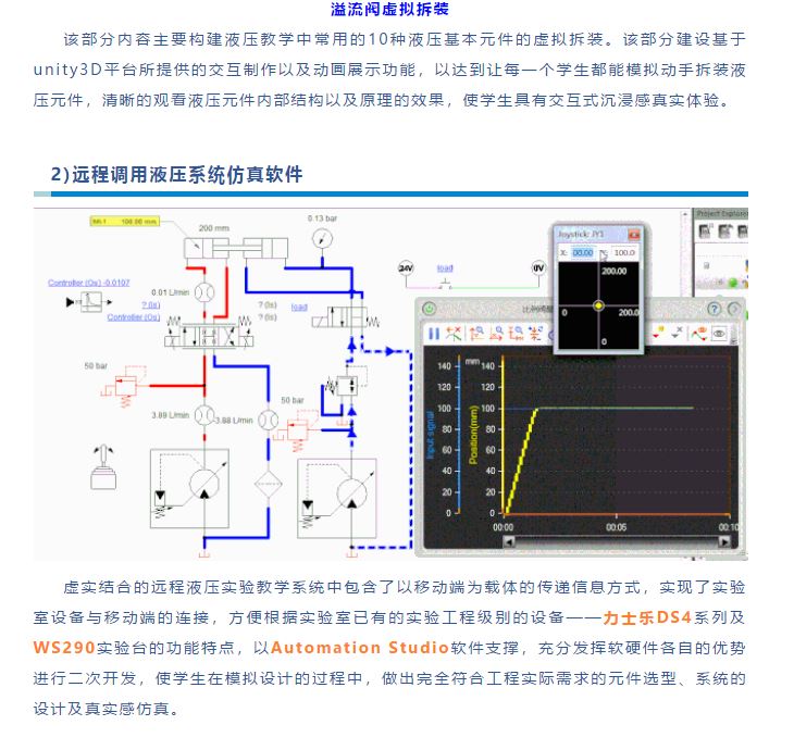 P6.JPG