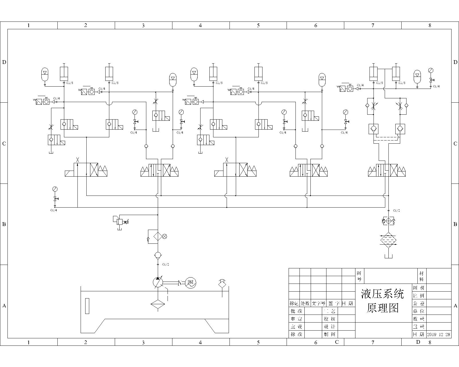 液压系统原理图.jpg