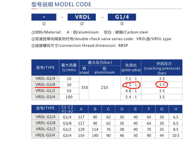 微信图片_20200927162536.png