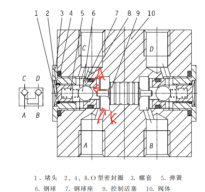 微信图片_20200927163031.png