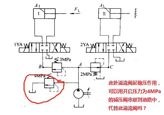 微信图片_20200928091816.png