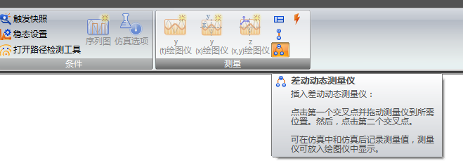 QQ图片20210121105540.png