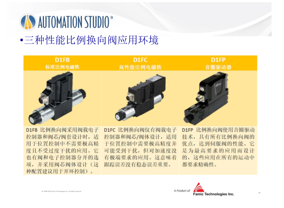 微信图片_202101251431356.png