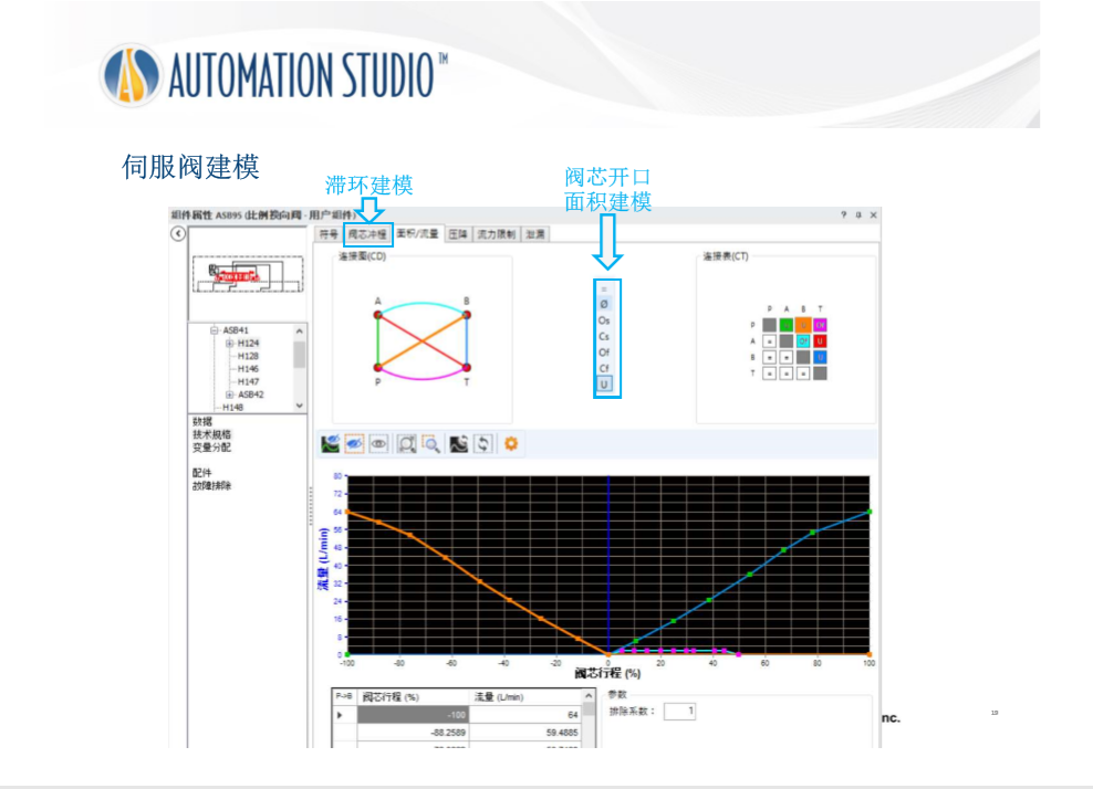 微信图片_202101251431358.png