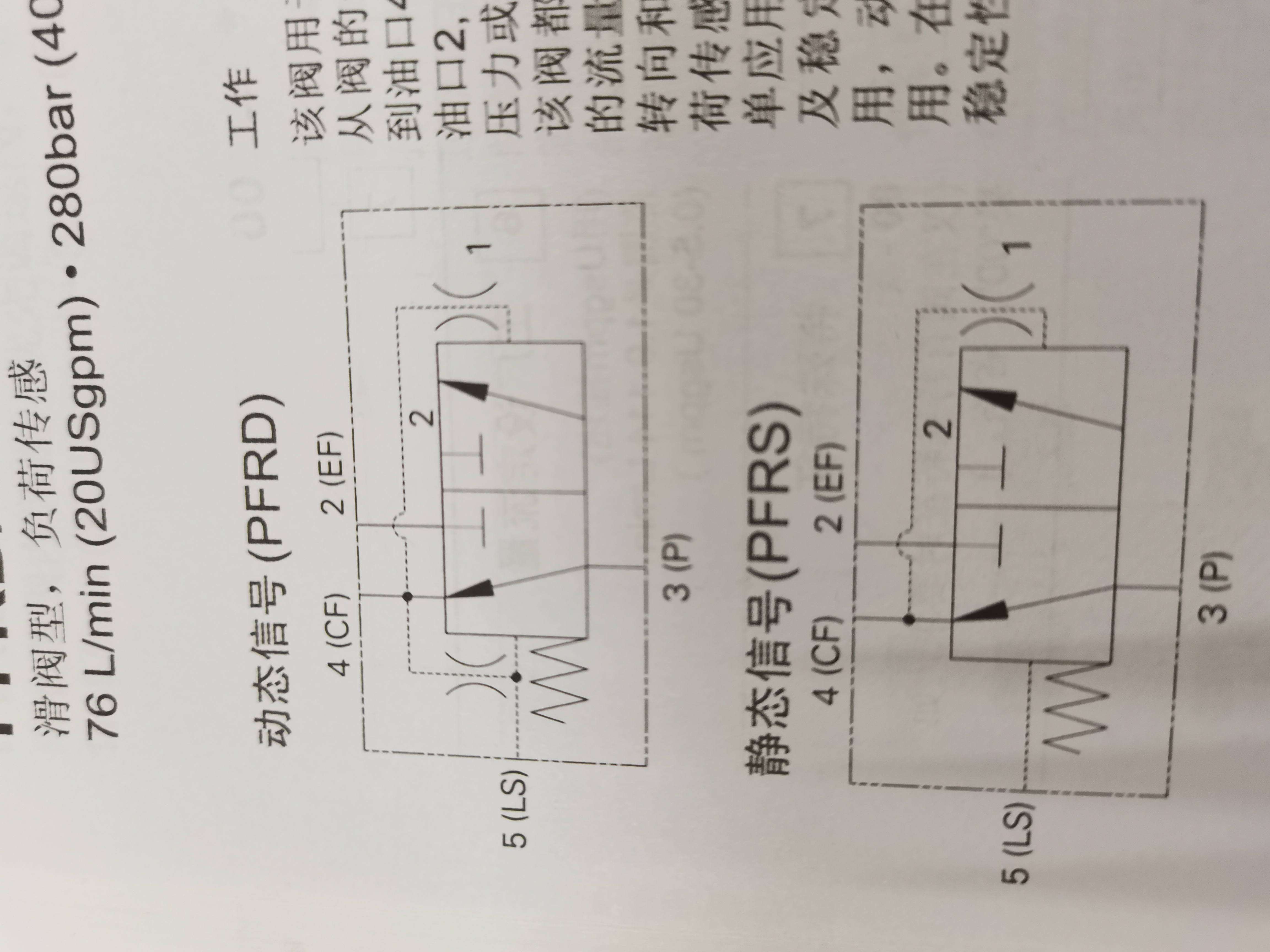 微信图片_20210413110736.jpg