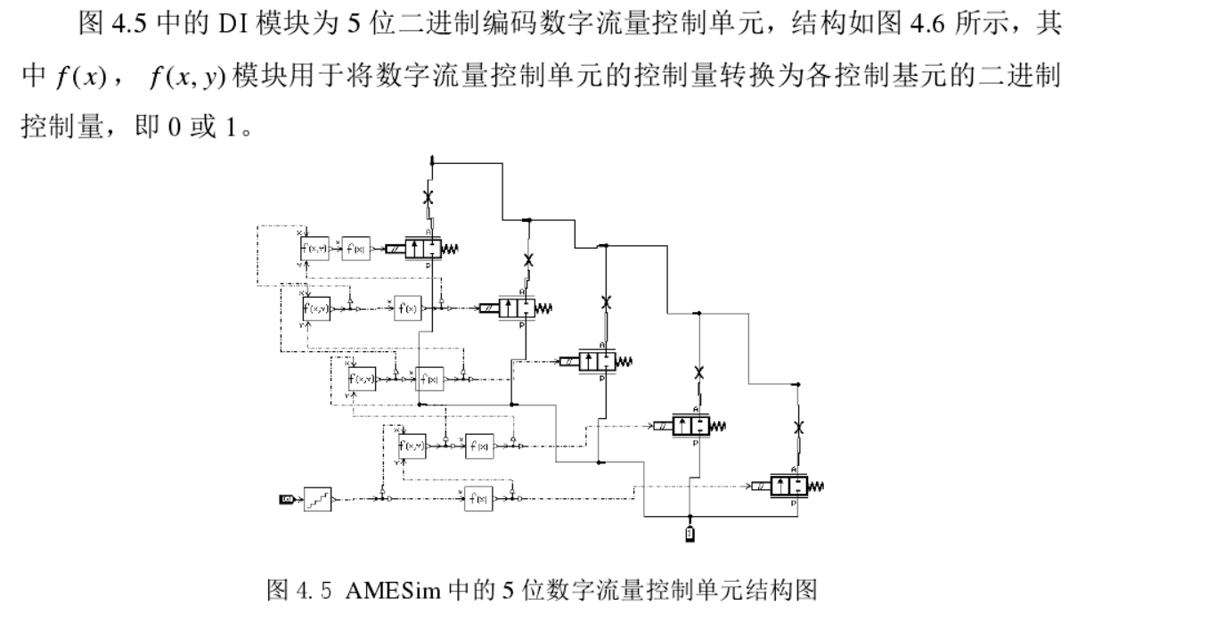 QQ图片20210417172323.png