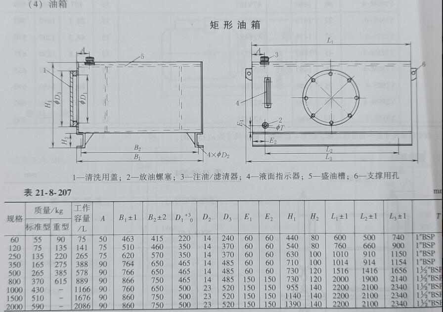 QQ图片20210421204446.jpg