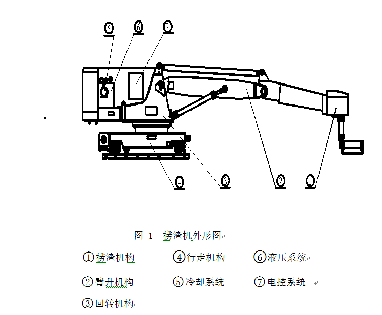 N9RRTL260)0L_]Q8)RB_IGJ.png