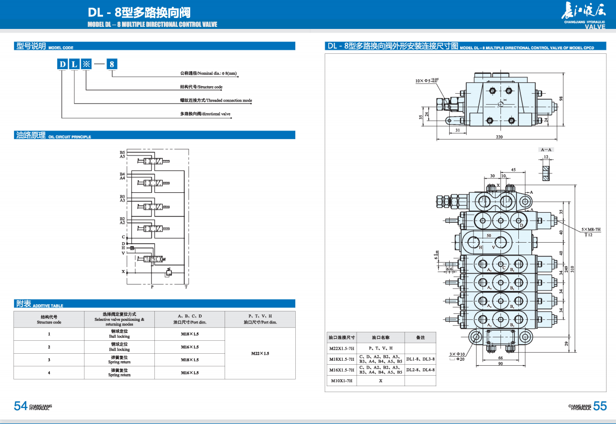 微信图片_20210727092001.png