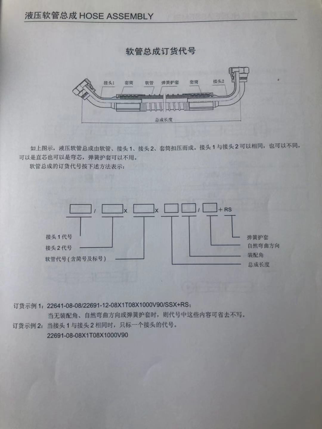 微信图片_20210930093051.jpg