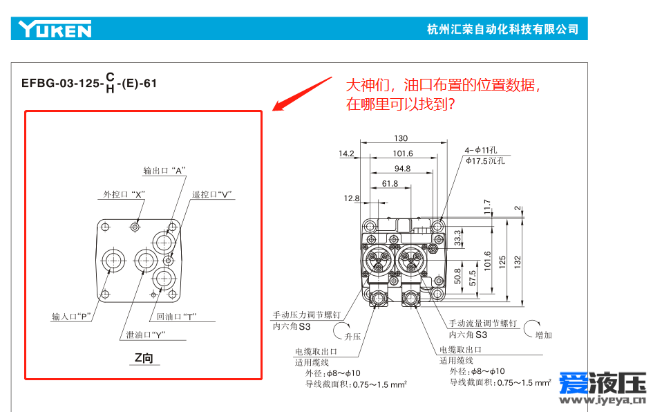 微信图片_20220723155439.png