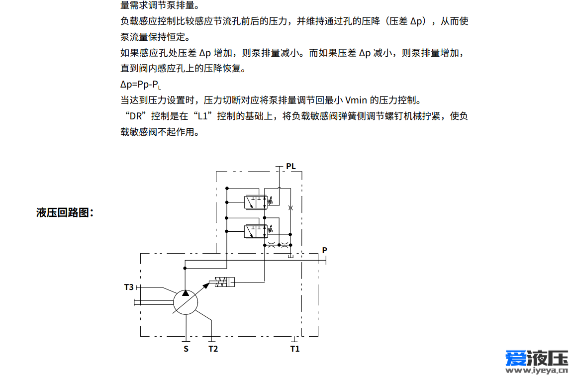 新建位图图像.png