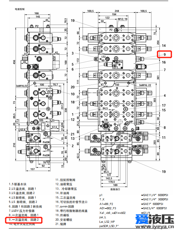 微信截图_20220808140807.png